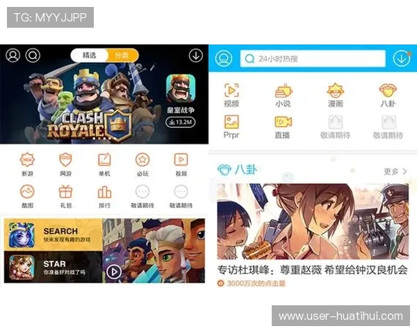 亚博YaBo旗舰厅注册平台客户服务全天在线,及时解决您的各种疑问与问题 亚博YaBo旗舰厅注册平台客户服务全天在线,及时解决您的各种疑问与问题