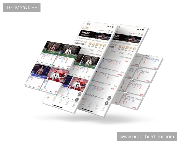 华体会app手机版本更新内容及新功能介绍与使用建议
