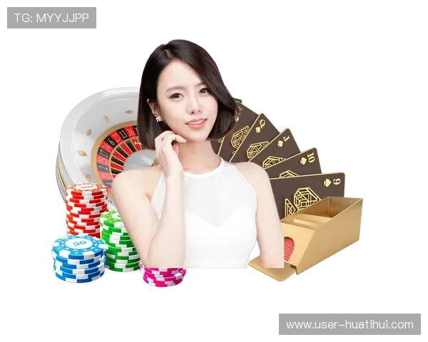 亞博体育棋牌:丰富的棋牌玩法满足不同玩家的娱乐需求,体验多样化的游戏乐趣 亞博体育棋牌:丰富的棋牌玩法满足不同玩家的娱乐需求,体验多样化的游戏乐趣