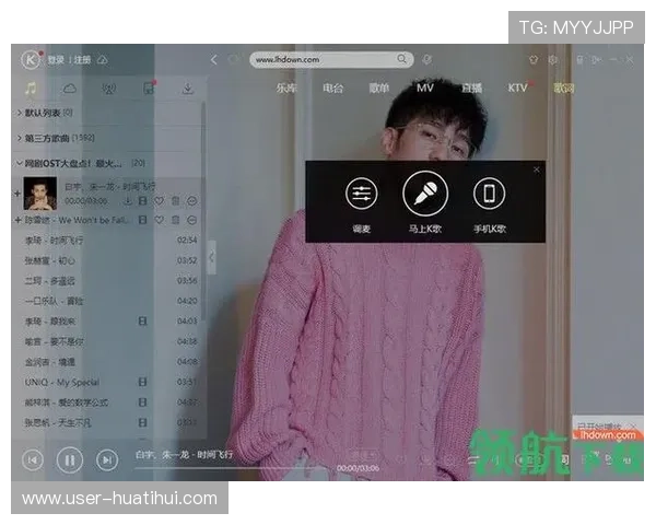 开云KY在线登录入口官方最新登录入口网址大全与安全登录攻略