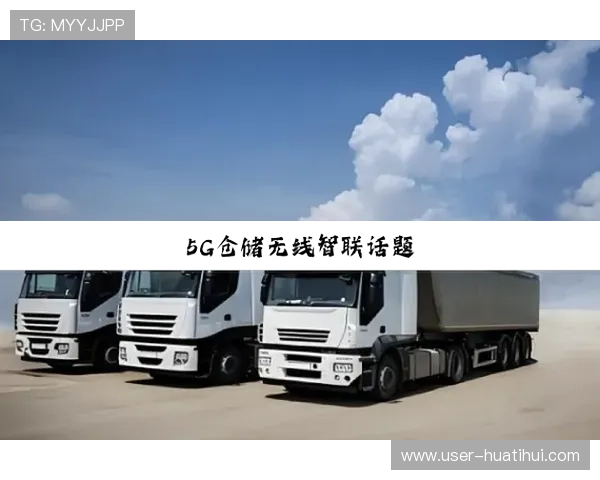 企业选择Kaiyun开云平台的五大理由与实际使用效果评估