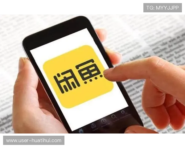 HTH华体会资金安全保障措施全面解析确保每位用户的资金安全 HTH华体会资金安全保障措施全面解析确保每位用户的资金安全