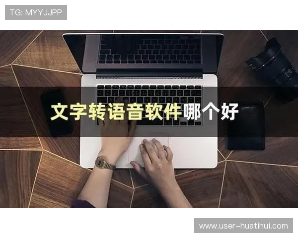 开云体育官方下载官网指导如何正确下载安装并保障账户安全的实用建议