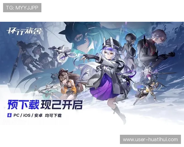 如何在开云体育电子游戏平台中实现快速获胜与奖金最大化 如何在开云体育电子游戏平台中实现快速获胜与奖金最大化