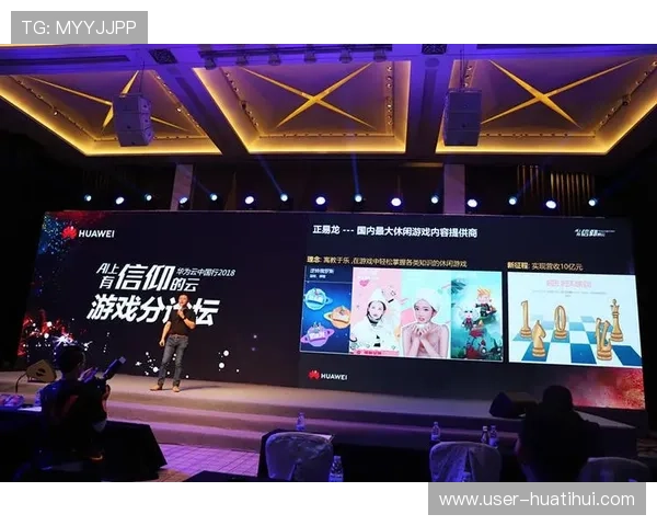 云开官网真人游戏支付方式多样安全,保证每一笔交易都简单快捷无忧虑 云开官网真人游戏支付方式多样安全,保证每一笔交易都简单快捷无忧虑