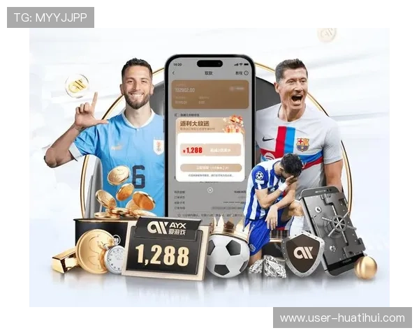 开云体育手机版下载：最新官方版本免费下载与安装指南