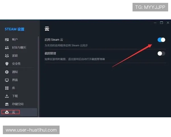 开云注册账号时常见的错误及解决方案详尽分析 开云注册账号时常见的错误及解决方案详尽分析