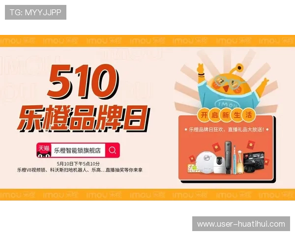 开云旗舰厅下载官网提供官方正版下载地址,用户详解下载安装流程与注意事项 开云旗舰厅下载官网提供官方正版下载地址,用户详解下载安装流程与注意事项