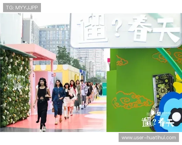 开云集团上海:引领奢华时尚潮流的商业巨头新动态 开云集团上海:引领奢华时尚潮流的商业巨头新动态