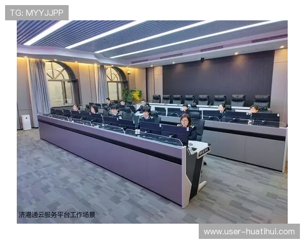 开云客户端多平台同步支持打造统一的操作环境提升用户体验 开云客户端多平台同步支持打造统一的操作环境提升用户体验