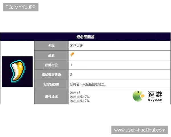 华体会体育app功能详解用户指南全面解析体育直播与投注操作流程 华体会体育app功能详解用户指南全面解析体育直播与投注操作流程