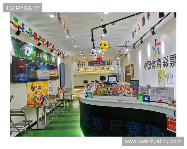 华体会体育官方网址客户服务支持,提供专业便捷的咨询和问题解决渠道 华体会体育官方网址客户服务支持,提供专业便捷的咨询和问题解决渠道