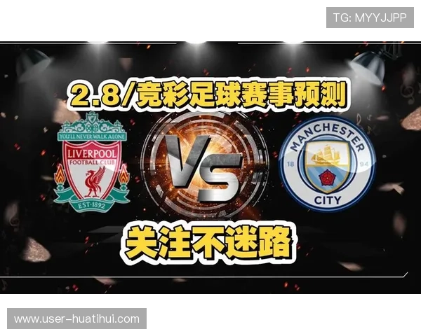 华体会体育官网app实时比分更新全面覆盖各种体育赛事精准快速推送 华体会体育官网app实时比分更新全面覆盖各种体育赛事精准快速推送