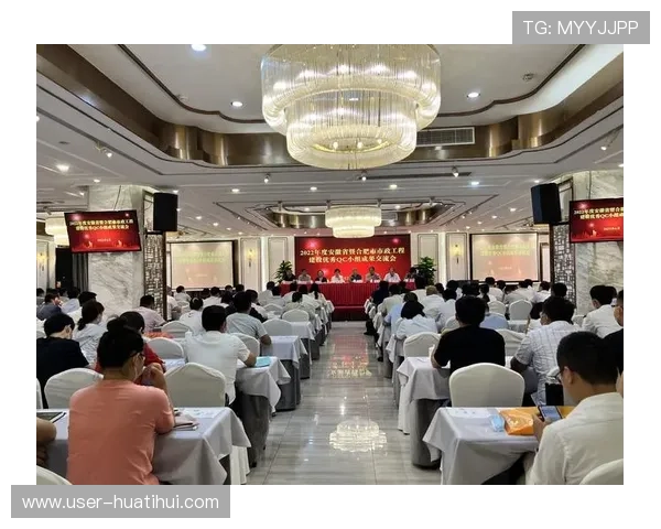 华体会体育注册登录入口：便捷快速的官方入口指南推荐