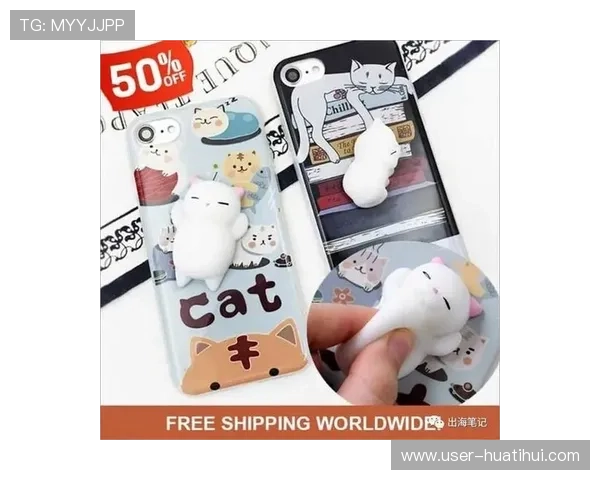 华体会官网优惠码领取指南助你轻松获得额外奖励