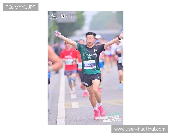 华体会平台网赞助国米,助力球队在欧洲赛场取得佳绩 华体会平台网赞助国米,助力球队在欧洲赛场取得佳绩