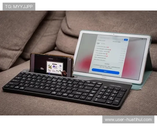 华体会登入口多平台兼容，支持手机电脑多设备无缝切换体验