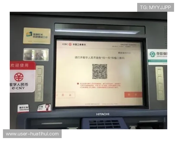 华体会线上手机版:快速存取款功能让你的资金流转更加顺畅 华体会线上手机版:快速存取款功能让你的资金流转更加顺畅