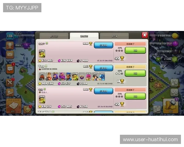 hth.com.br:丰富的游戏攻略与视频教程,帮助玩家快速提升游戏水平与战术技巧 hth.com.br:丰富的游戏攻略与视频教程,帮助玩家快速提升游戏水平与战术技巧