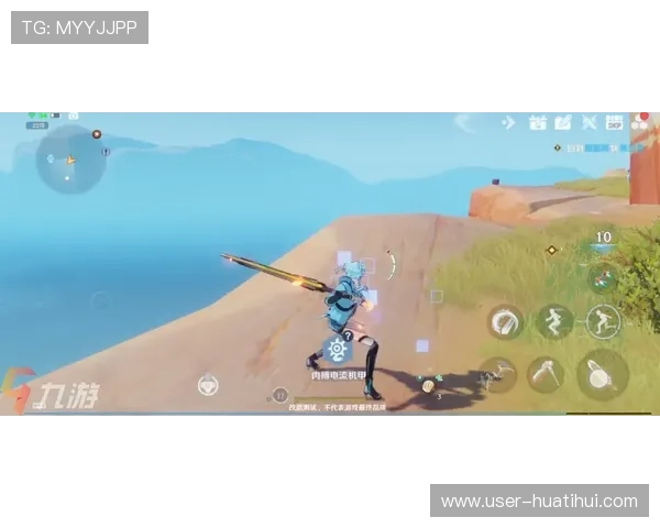 htth体育官网app版本更新内容,掌握最新功能与优化提升游戏体验 htth体育官网app版本更新内容,掌握最新功能与优化提升游戏体验