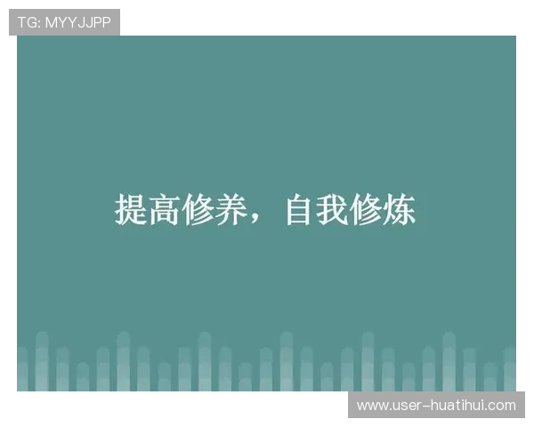 体育心得体会300字左右:通过体育锻炼增强意志力与培养积极心态的心得分享 体育心得体会300字左右:通过体育锻炼增强意志力与培养积极心态的心得分享