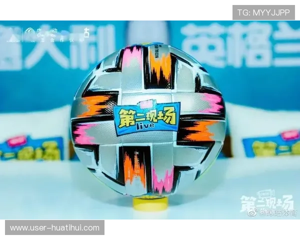 利用体会体育官方网站掌握体育赛事时间表和实时比分的详细操作流程 利用体会体育官方网站掌握体育赛事时间表和实时比分的详细操作流程