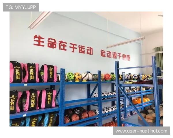 华体会体育在线登录入口平台特色功能介绍，丰富你的体育娱乐体验