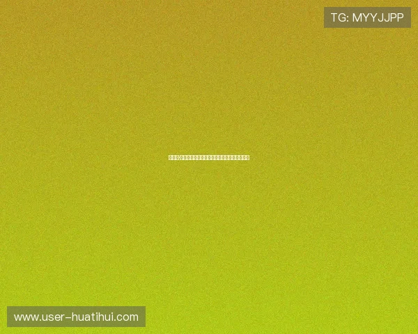 华体汇·登录入口官方常见登录问题及解决方案全攻略