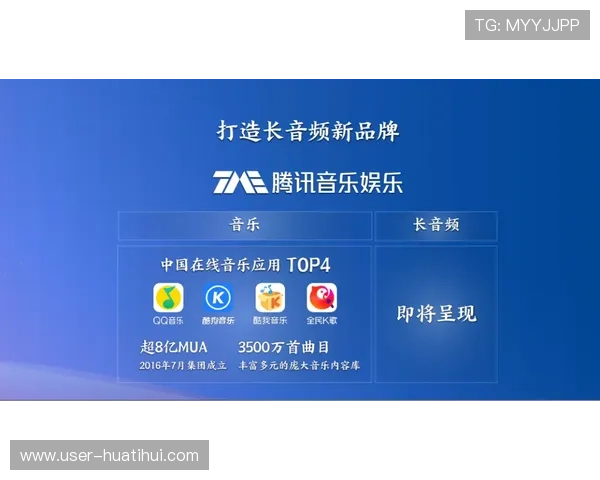 华娱娱乐公司如何打造高品质游戏内容满足不同玩家需求
