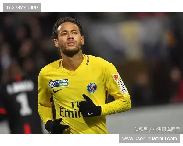 皇马官方赞助商华体会体育网站如何利用双方资源实现共同发展与品牌传播优势