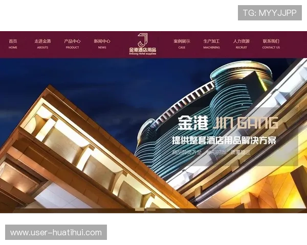 深入了解华体会平台官网的会员体系，获取更多专属福利与优惠