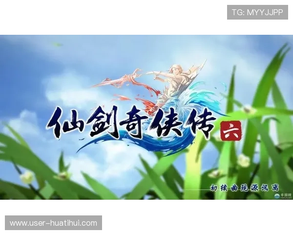 hth.华体体育官网app下载：全面解析最新版本的游戏下载与安装指南