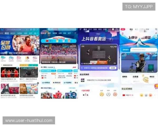 ued体育网页详细介绍体育赛事直播与高清回放功能的全面应用
