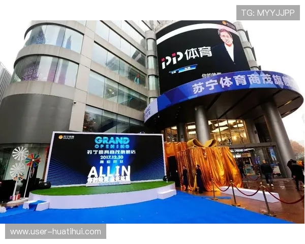千嗨体育官网下载app下载安装指南，轻松注册登录享受丰富体育娱乐内容