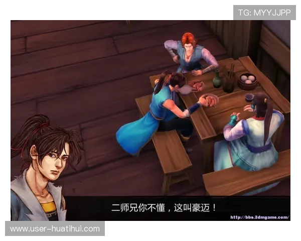 华体会手机娱乐最新版本上线,丰富多样的游戏内容满足不同玩家的需求 华体会手机娱乐最新版本上线,丰富多样的游戏内容满足不同玩家的需求