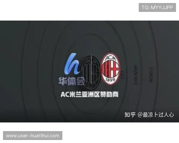 华体会棋牌比赛合作伙伴与赞助商介绍及合作机会分析 华体会棋牌比赛合作伙伴与赞助商介绍及合作机会分析