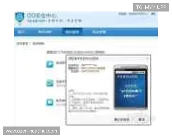 华体会网站登录遇到问题怎么办全面解决方案助你轻松应对登录难题