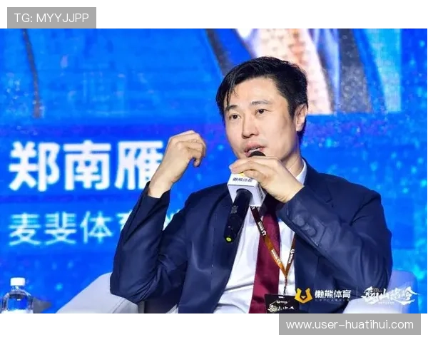 华舰体育官网玩家社区精彩内容推荐丰富你的游戏生活体验