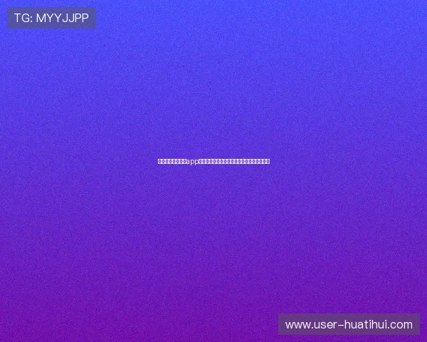 下载滚球体育投注app下载享受世界杯专属赛事直播与多样投注选择 下载滚球体育投注app下载享受世界杯专属赛事直播与多样投注选择